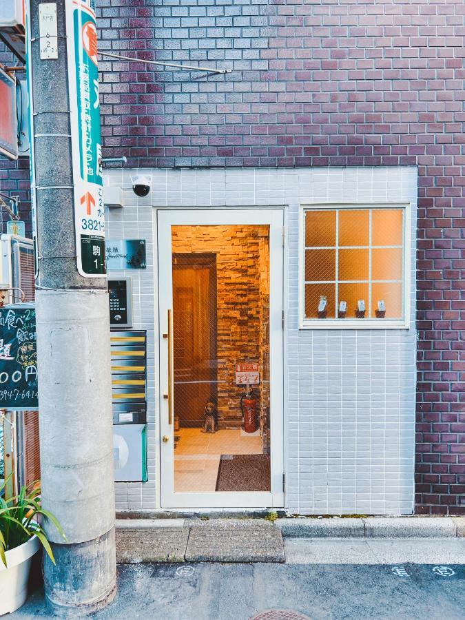 2F京都新装修日式房间jr山手线步行1Min地铁直达新宿池袋上野东京站 Tokió Kültér fotó
