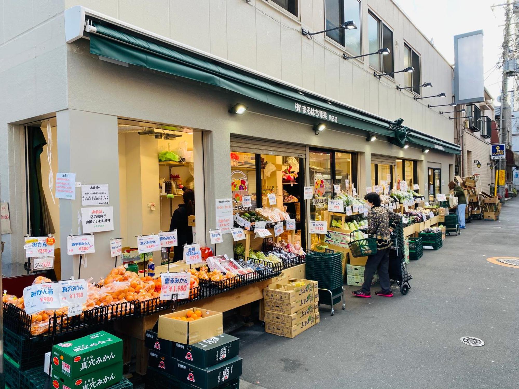 2F京都新装修日式房间jr山手线步行1Min地铁直达新宿池袋上野东京站 Tokió Kültér fotó