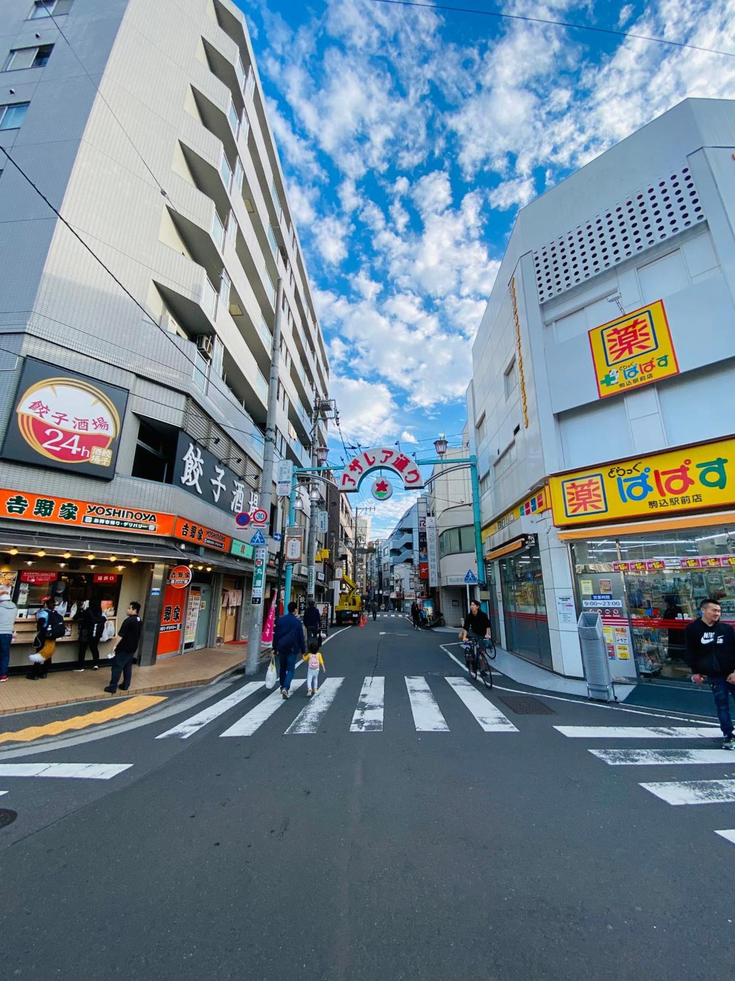 2F京都新装修日式房间jr山手线步行1Min地铁直达新宿池袋上野东京站 Tokió Kültér fotó