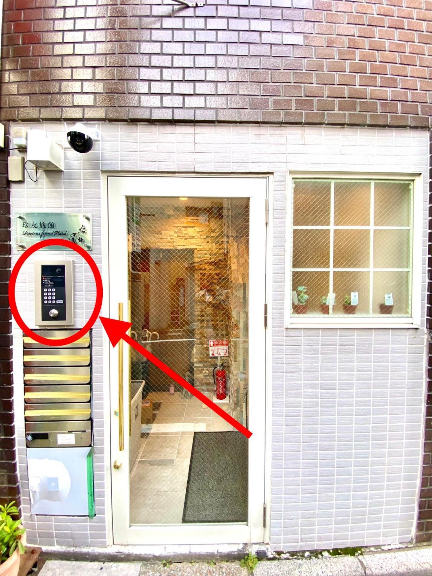 2F京都新装修日式房间jr山手线步行1Min地铁直达新宿池袋上野东京站 Tokió Kültér fotó