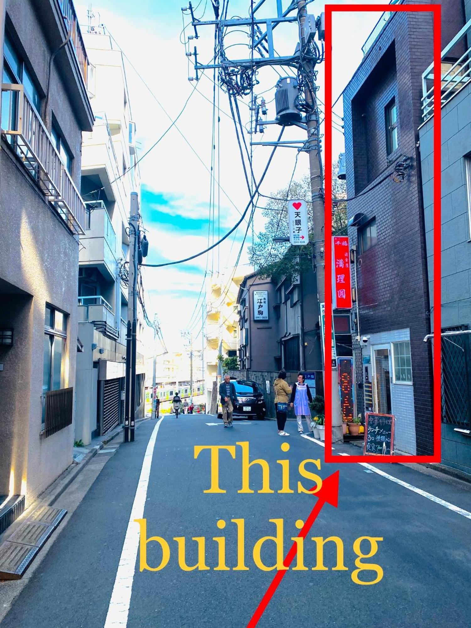 2F京都新装修日式房间jr山手线步行1Min地铁直达新宿池袋上野东京站 Tokió Kültér fotó