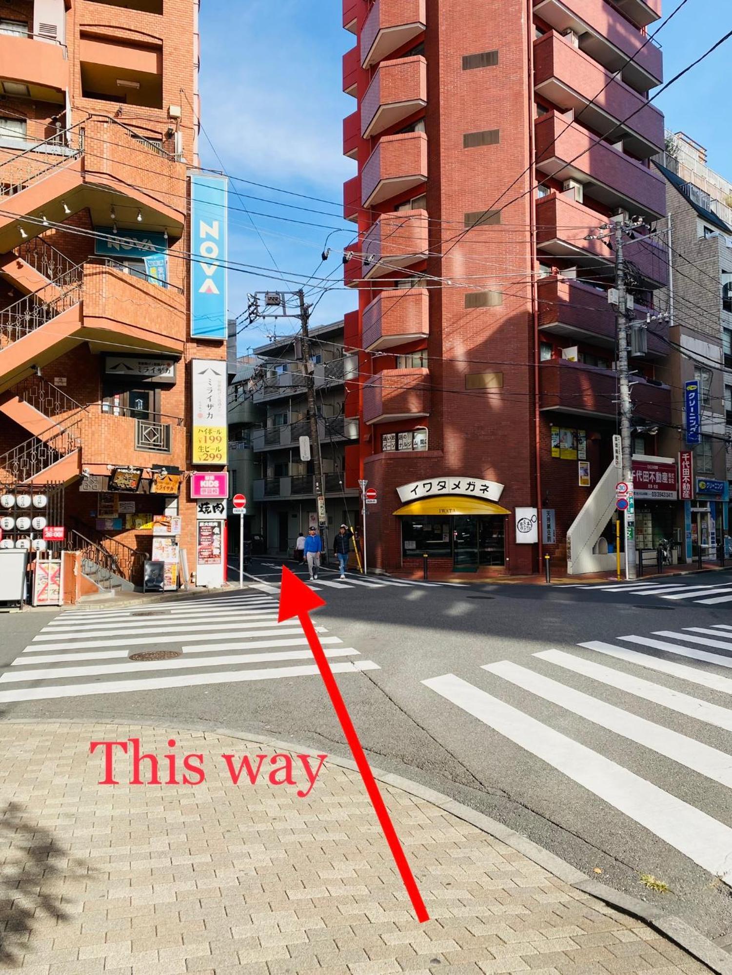2F京都新装修日式房间jr山手线步行1Min地铁直达新宿池袋上野东京站 Tokió Kültér fotó